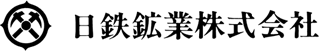 日鉄鉱業のロゴ