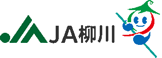 柳川農業協同組合（JA柳川）のロゴ