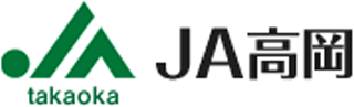 高岡市農業協同組合（JA高岡市）のロゴ