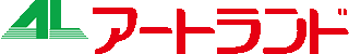 アートランドのロゴ