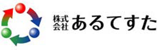 あるてすたのロゴ