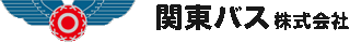 関東バスのロゴ