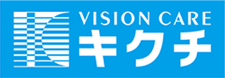 キクチメガネのロゴ