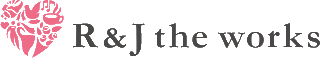 R&Jザ・ワークスのロゴ