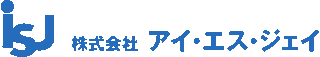 アイ・エス・ジェイのロゴ