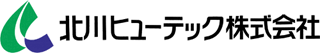 北川ヒューテックのロゴ