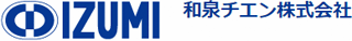 和泉チエンのロゴ