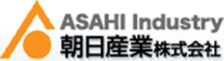 朝日産業（機械・愛知県）のロゴ