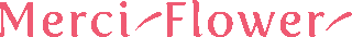 メルシーフラワーのロゴ