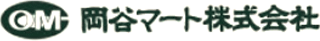 岡谷マートのロゴ