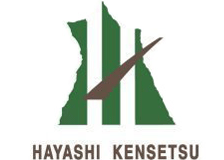 林建設（建築・兵庫県）のロゴ