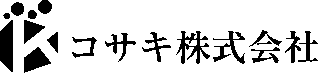 コサキのロゴ