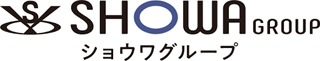 SHOWA GROUPのロゴ