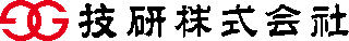技研（自動車部品）のロゴ
