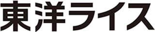 東洋ライスのロゴ