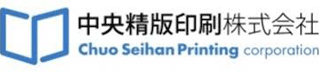 中央精版印刷のロゴ