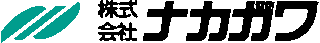 ナカガワ（建材）のロゴ