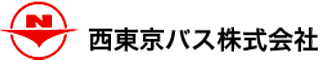 西東京バスのロゴ