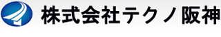 テクノ阪神のロゴ