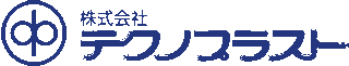 テクノプラストのロゴ