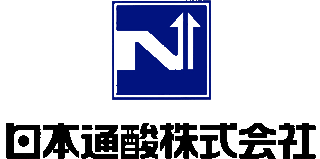 日本通酸のロゴ