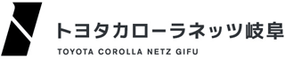 トヨタカローラネッツ岐阜のロゴ