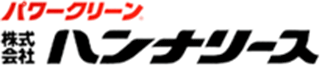 ハンナリースのロゴ