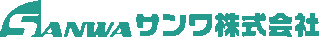 サンワ（人材）のロゴ