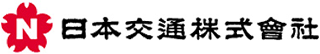 東京・日本交通（運輸・大阪府）のロゴ