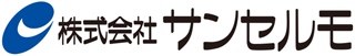 サンセルモのロゴ