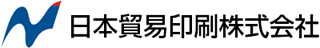 日本貿易印刷のロゴ