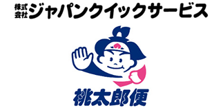 ジャパンクイックサービスのロゴ