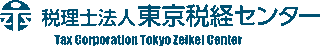 セブンセンス税理士法人のロゴ
