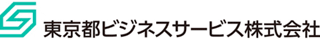 東京都ビジネスサービスのロゴ