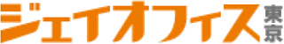 ジェイオフィス東京のロゴ