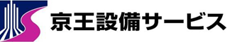 京王設備サービスのロゴ