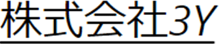 3WMのロゴ