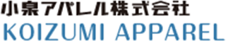 小泉アパレルのロゴ