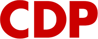 シーデーピージャパンのロゴ