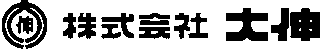 大伸（印刷）のロゴ