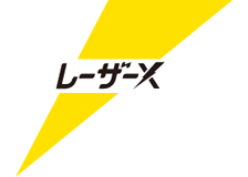 レーザックスのロゴ
