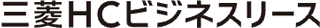 三菱HCビジネスリースのロゴ