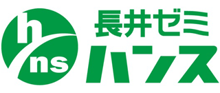 アルツトハンスのロゴ