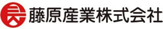 藤原産業（機械関連）のロゴ