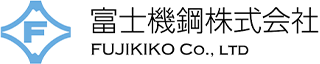 富士機鋼のロゴ