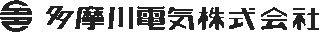 多摩川電気のロゴ