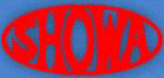 正和（鉄鋼）のロゴ