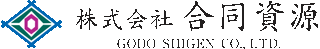 合同資源のロゴ