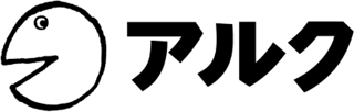 アルク（出版）のロゴ