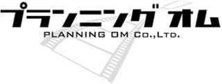 プランニングオムのロゴ